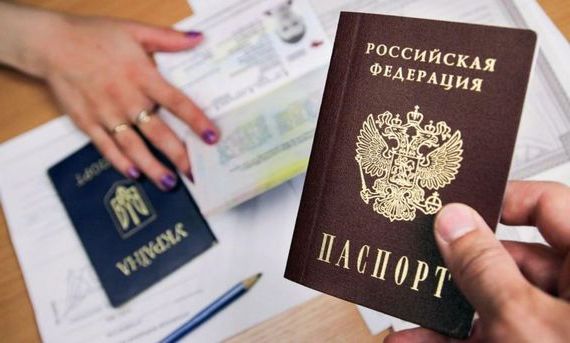 прописка в Лесосибирске